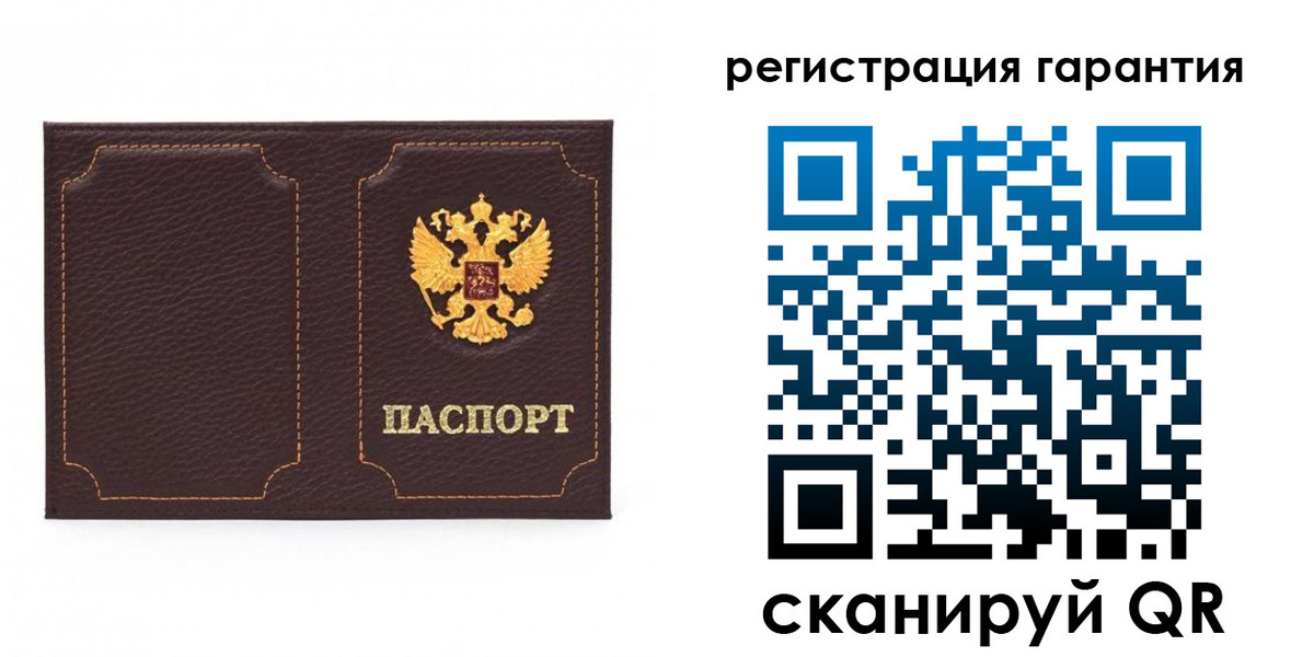 форма 3 в Богородске